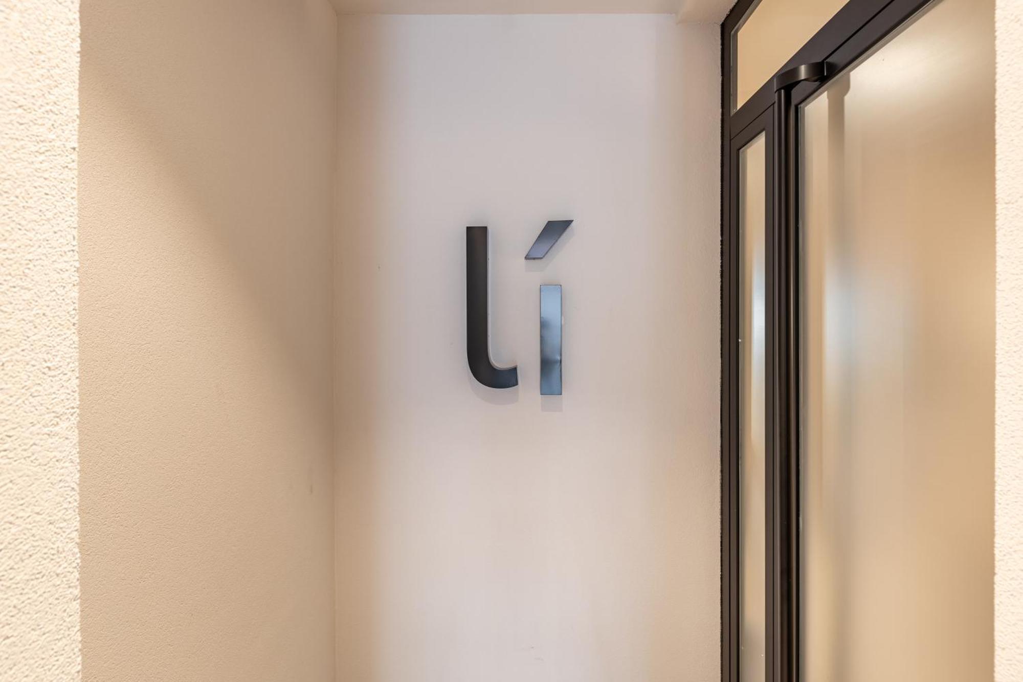 Libere Malaga Trinidadアパートメント エクステリア 写真
